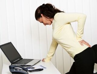 Back pain is a common problem with many causes. 