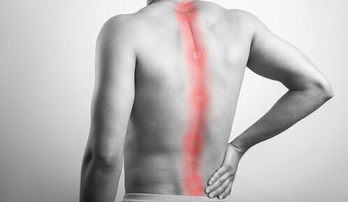 Various back injuries lead to pain in the lumbar region